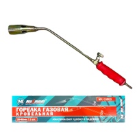 Горелка газовая, кровельная, 35x480мм, "MAXIMUM" (3430)