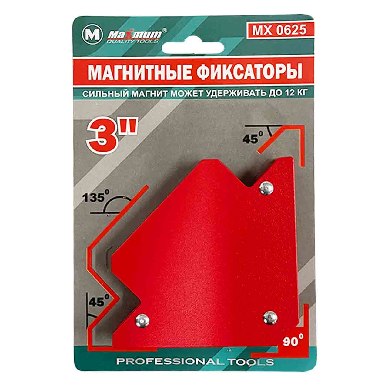 Магнитный уголок для сварки 12 кг, форма стрелы, "MAXIMUM" (3033)
