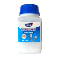 Порошок для очистки канализационных труб 270гр.