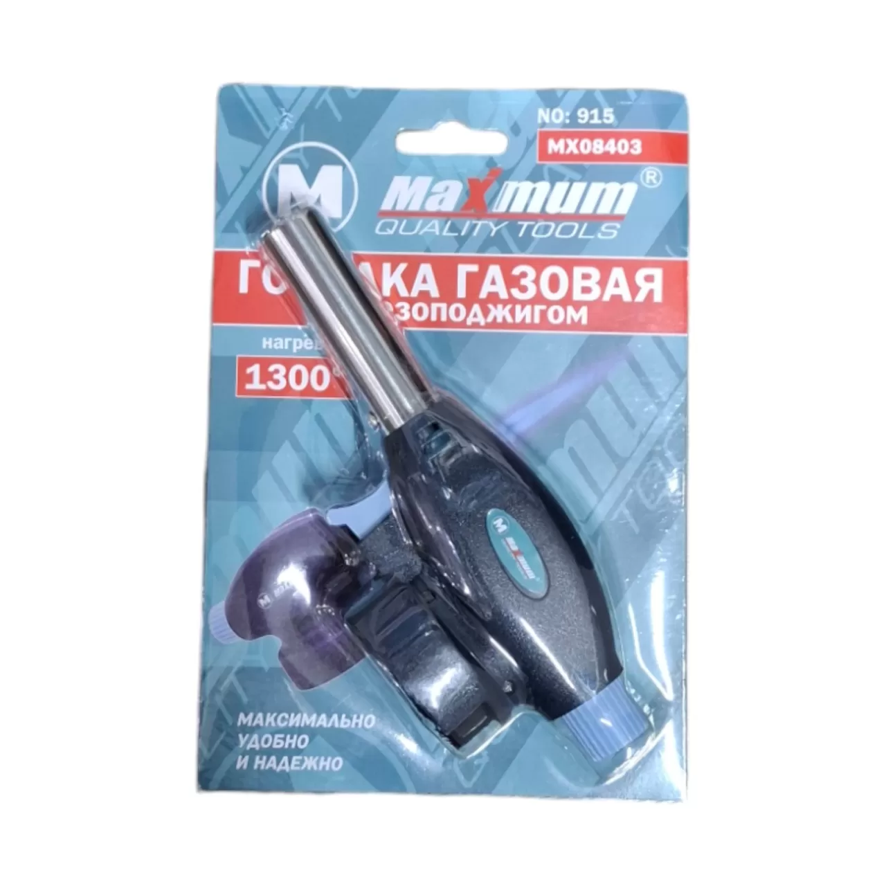 Горелка газовая 915, с пьезоподжигом, керамика, "Maximum" MX 08403